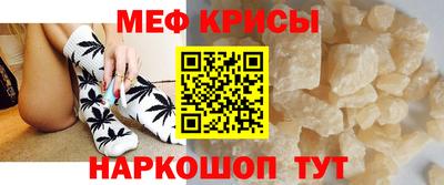 каннабис Тара