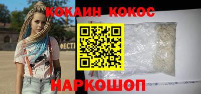 каннабис Тара