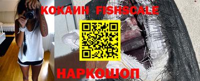 ГАЛЛЮЦИНОГЕННЫЕ ГРИБЫ Тверь