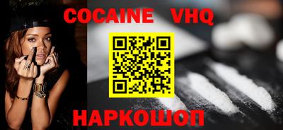 каннабис Тара