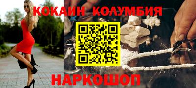 ГАЛЛЮЦИНОГЕННЫЕ ГРИБЫ Тверь
