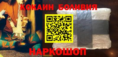 ГАЛЛЮЦИНОГЕННЫЕ ГРИБЫ Тверь