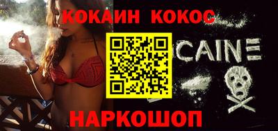 ГАЛЛЮЦИНОГЕННЫЕ ГРИБЫ Тверь