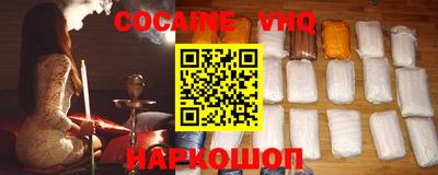 ГАЛЛЮЦИНОГЕННЫЕ ГРИБЫ Тверь