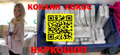 ГАЛЛЮЦИНОГЕННЫЕ ГРИБЫ Тверь