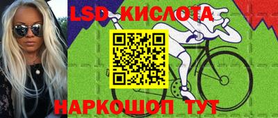альфа пвп Татарск