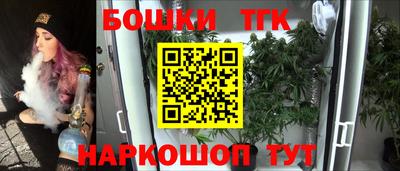ГАЛЛЮЦИНОГЕННЫЕ ГРИБЫ Тверь