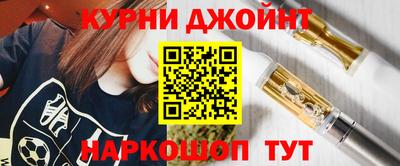 ГАЛЛЮЦИНОГЕННЫЕ ГРИБЫ Тверь