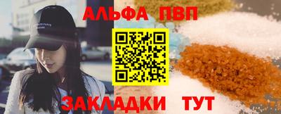 каннабис Тара