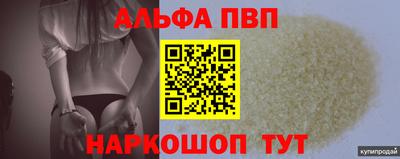 ГАЛЛЮЦИНОГЕННЫЕ ГРИБЫ Тверь