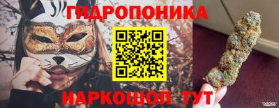 альфа пвп Татарск