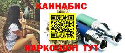 ГАЛЛЮЦИНОГЕННЫЕ ГРИБЫ Тверь