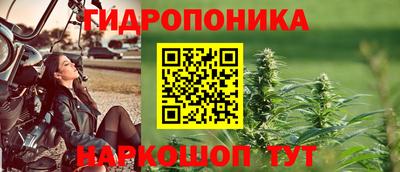 каннабис Тара