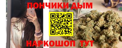 каннабис Тара