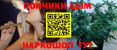 ГАЛЛЮЦИНОГЕННЫЕ ГРИБЫ Тверь