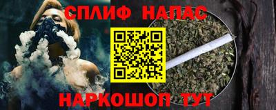 каннабис Тара