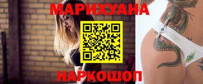 каннабис Тара