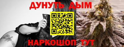 альфа пвп Татарск