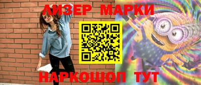 альфа пвп Татарск