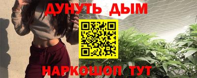 альфа пвп Татарск