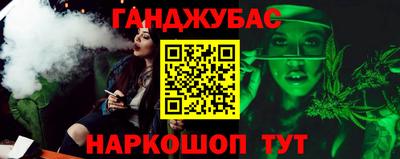 альфа пвп Татарск