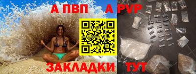 ГАЛЛЮЦИНОГЕННЫЕ ГРИБЫ Тверь