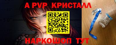каннабис Тара