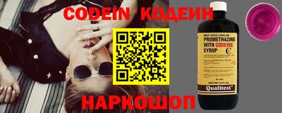 каннабис Тара