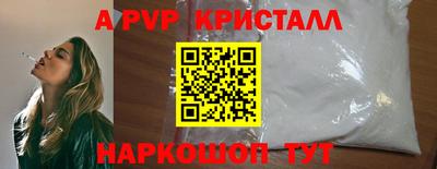 ГАЛЛЮЦИНОГЕННЫЕ ГРИБЫ Тверь
