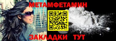 каннабис Тара