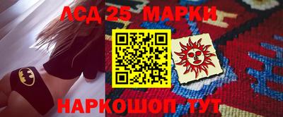 каннабис Тара