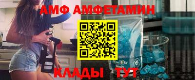 ГАЛЛЮЦИНОГЕННЫЕ ГРИБЫ Тверь