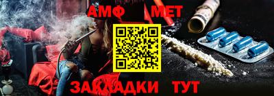 каннабис Тара