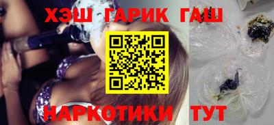 каннабис Тара