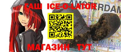 ГАЛЛЮЦИНОГЕННЫЕ ГРИБЫ Тверь