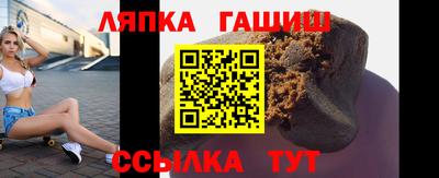 ГАЛЛЮЦИНОГЕННЫЕ ГРИБЫ Тверь