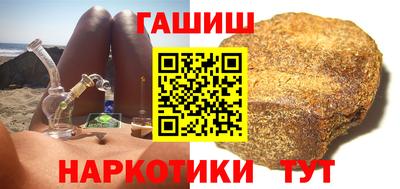 ГАЛЛЮЦИНОГЕННЫЕ ГРИБЫ Тверь