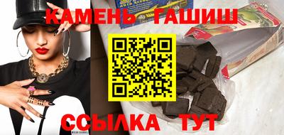 ГАЛЛЮЦИНОГЕННЫЕ ГРИБЫ Тверь