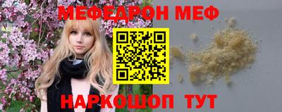каннабис Тара