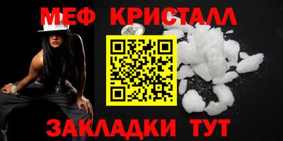 каннабис Тара