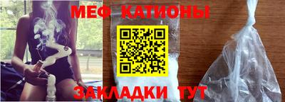 каннабис Тара