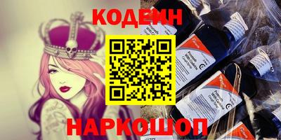 ГАЛЛЮЦИНОГЕННЫЕ ГРИБЫ Тверь